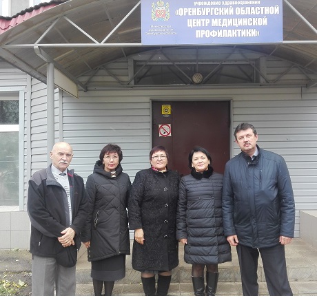 Медики из Казахстана побывали в Оренбургском центре медицинской профилактики